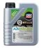 Моторное масло Liqui Moly Special Tec AA 0W-20, 1л LIQUI MOLY 8065 (фото 1)