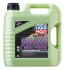 Олива моторна Molygen New Generation 5W-40 4л СИНТ МОТ МАСЛО - MOLYGEN NEW GENERATION 5W-40 4Л -ua LIQUI MOLY 8578 (фото 1)