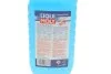 Омивач скла зимовий Scheiben Frostschutz -80C (концентрат) 1л LIQUI MOLY 8837 (фото 2)