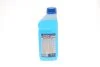 Омивач скла зимовий Scheiben Frostschutz -80C (концентрат) 1л LIQUI MOLY 8837 (фото 3)