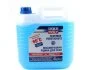 Омивач скла зимовий Scheiben Frostschutz -80C (концентрат) 4л LIQUI MOLY 8839 (фото 1)