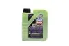 Масло моторное Molygen New Generation 5W-40 1л СИНТ МОТ МАСЛО - MOLYGEN NEW GENERATION 5W-40 1Л LIQUI MOLY 9053 (фото 1)
