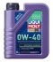 Моторное масло SYNTHOIL ENERGY 0W-40 1 л LIQUI MOLY 9514 (фото 1)