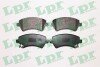 Комплект тормозных колодок LPR 05P1002 (фото 1)