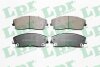 Комплект тормозных колодок из 4 шт. дисков LPR 05P1399 (фото 1)