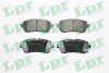 Комплект тормозных колодок LPR 05P1464 (фото 1)