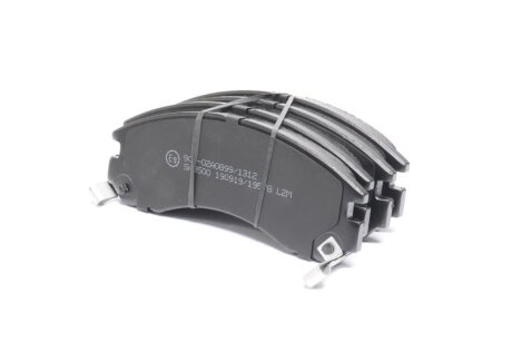 Колодка гальм. диск. MITSUBISHI GALANT IV (E3A) передн. LPR 05P578