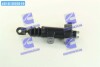 Циліндр зчеплення робочий HYUNDAI ACCENT, SONATA, KIA CARENS, MAGENTIS LPR 3124 (фото 1)