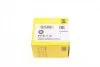 Подшипник центрирующий MB (пр-во Luk) LuK 410 0117 10 (фото 5)