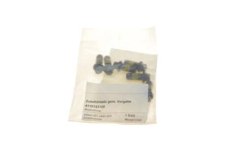 Болти маховика LuK 411 0143 10