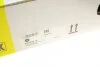Маховик CITROEN, PEUGEOT 2.0HDi 02- (пр-во Luk) LuK 415 0138 10 (фото 8)