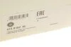 Демпфер зчеплення LuK 415 0182 10 (фото 6)