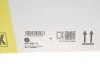 Маховик NISSAN X-TRAIL 2.2dCI 03-13 (Вир-во LUK) LuK 415 0281 11 (фото 4)