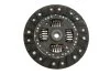 Сцепление OPEL CORSA 1.0-1.2 00- (Пр-во LUK) LuK 620 3075 09 (фото 4)