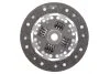 Зчеплення MAZDA 3 1,4-1,6-1,6MZR 03-09 (вир-во LUK) LuK 620 3234 00 (фото 6)