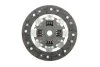 Зчеплення MITSUBISHI GALANT IV-V 1.8-2.0 89-00 (вир-во Luk) LuK 622 0926 60 (фото 5)