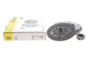 Зчеплення AUDI A3, SEAT TOLEDO III, VW PASSAT 1,8TSI-TFSI 06- LuK 623 3227 00 (фото 1)