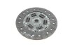 Комплект сцепления LuK 624 3075 00 (фото 12)