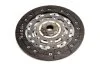 Зчеплення FORD MONDEO III 1.8-2.0 16V 00-07 (Вир-во LUK) LuK 624 3163 09 (фото 3)