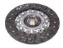 Зчеплення VW TRANSPORTER V, MULTIVAN V 2.5TDI 03-09 (вир-во Luk) LuK 624 3178 09 (фото 9)