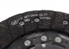 Зчеплення VW TRANSPORTER V, MULTIVAN V 2.5TDI 03-09 (вир-во Luk) LuK 624 3178 09 (фото 10)