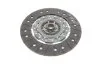 Сцепление C-MAX, FOCUS 2.0TDCI 06- (Пр-во LUK) LuK 624 3297 33 (фото 3)