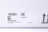 Зчеплення VW CRAFFTER 30-35, 30-50 2.0 TDI 11-16 (Вир-во LUK) LuK 624 3703 33 (фото 11)