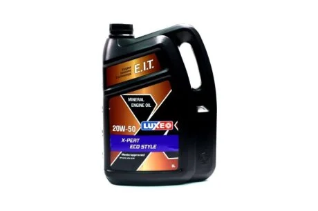 Масло моторное 20W-50 (Канистра 5л) LUXE 7446