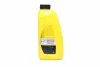 Антифриз -40 LONG LIFE жовтий (Каністра 1л) LUXE 7485 (фото 1)