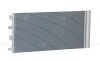 Радіатор кондиціонера Duster 1.5dci (10-) МКПП (LRAC 0950) Luzar LUZAR LRAC0950 (фото 1)