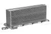 Радіатор інтеркулера Jetta 1.4TSi (11-) / Octavia A7 1.4TSi (13-) (LRIC 189B) Luzar LUZAR LRIC189B (фото 1)