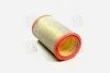 Фильтр воздушный CITROEN (выр-во M-filter) M-FILTER A107 (фото 4)