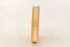 Фільтр повітряний Honda Civic 1.3, 1.5 -87 (вир-во M-Filter) M-FILTER A114 (фото 4)