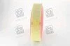 Фильтр воздушный RENAULT Clio (выр-во M-filter) M-FILTER A117 (фото 2)