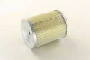 Фильтр воздушный ISUZU, NISSAN Sunny 1.7D, Cherry All models (пр-во M-Filter) M-FILTER A140 (фото 3)
