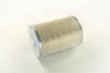 Фильтр воздушный MB 100 (пр-во M-filter) M-FILTER A146 (фото 3)