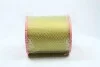 Фільтр повітряний CITROEN, PEUGEOT (вир-во M-filter) M-FILTER A263 (фото 1)
