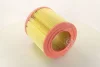 Фильтр воздушный MAZDA 626 2.0D (пр-во M-Filter) M-FILTER A269 (фото 2)