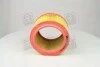 Фільтр повітряний CITROEN ZX (вир-во M-filter) M-FILTER A289 (фото 1)