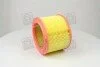 Фільтр повітряний CITROEN ZX (вир-во M-filter) M-FILTER A289 (фото 2)