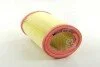 Фільтр повітряний CITROEN AX/ PEUGEOT 106 (вир-во M-Filter) M-FILTER A500 (фото 2)