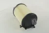 Фильтр воздушный SKODA OCTAVIA, VW PASSAT (пр-во M-Filter) M-FILTER A886 (фото 2)