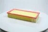 Фільтр повітряний BMW (вир-во M-filter) M-FILTER K207 (фото 1)