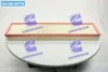 Фільтр повітряний BMW (вир-во M-filter) M-FILTER K295 (фото 1)