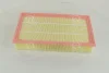 Фільтр повітряний (вир-во) M-FILTER K354 (фото 3)