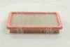 Фільтр повітряний MAZDA 626 (вир-во M-filter) M-FILTER K412 (фото 3)