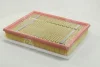 Фильтр воздушный OPEL ASTRA G/H, Zafira I (пр-во M-filter) M-FILTER K421/2 (фото 1)