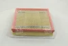 Фильтр воздушный OPEL ASTRA G/H, Zafira I (пр-во M-filter) M-FILTER K421/2 (фото 2)