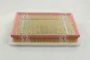 Фильтр воздушный OPEL ASTRA G/H, Zafira I (пр-во M-filter) M-FILTER K421/2 (фото 3)