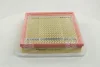 Фильтр воздушный OPEL ASTRA G/H, Zafira I (пр-во M-filter) M-FILTER K421/2 (фото 4)